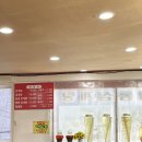 정통삼계탕 | [서울/동대문] 동대문 삼계탕 맛집 추천 - 정통삼계탕 방문 후기 !