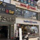 이수역 맘스터치 내돈내산 후기 신메뉴 후덕죽싸이버거 치킨치즈스틱 솔직리뷰