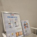 닥터페디(동래온천점) 이미지