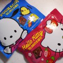 미니몬드 | 크라운이 최고인가 헬로키니 미니베리초콜릿, 포차코 미니몬드초콜릿