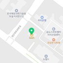 GS25 송도스마트밸리점 이미지