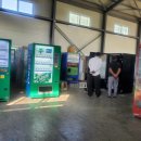 해인유통 이미지