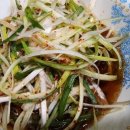 미미축산정육점