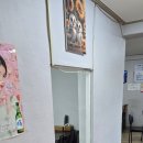 1인자감자탕뼈해장국생극점