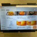 창신구내식당 - 강서구 가락대로 704 | 창신구내식당