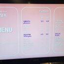 꽃담소 네이버블로그