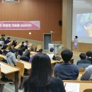 군산희망센터