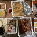 족발야시장광영점