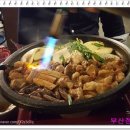 전설게임랜드 네이버블로그