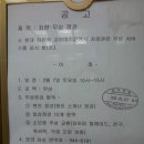 교하현대자동차