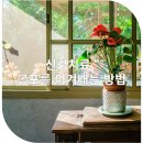 만덕치과의원 이미지