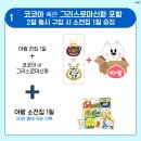 아가서점