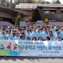 구로-구로-구로-2241 이미지