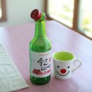 좋은데이 네이버블로그
