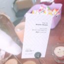 쥬헤어샵 - 김해시 금관대로1365번길 4-23 | 쥬헤어샵