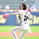 이솔
