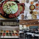 원조바지락죽명가변산온천산장 | 새로운 만남 &#39;새만금 팸투어&#39;에서 만난 맛집