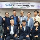 농업테마공원 세미나실 이미지
