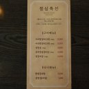 태종아리랑 네이버블로그