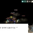 키라키라