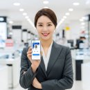 비즈원 메가경제