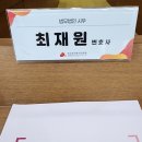 시우글로벌 이미지