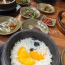 강원도 횡성군 교항북로 | 횡성 불타는쌈밥 현지인 맛집 내돈내산