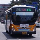 죽산리 마을회관 입구 이미지