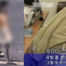 젊은어부 이미지