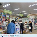 건양행복약국 이미지