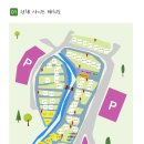 산청지막계곡캠핑장 이미지