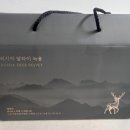 한동한의원 이미지