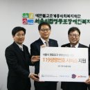서울시립영등포장애인복지관 이미지