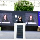 월야초등학교 이미지