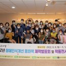 충주장애인자립생활센터 이미지