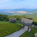등산 안 해도 됩니다" 차 타고 해발 710m 오르는 천년사찰 "가섭사" 이미지