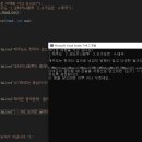 코딩 여행을 떠나요~ 이미지