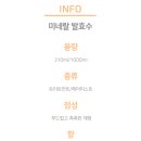 메디-1000(Medi-1000) 이미지