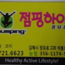 석봉프라자 이미지