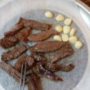 단성갈비