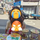 영등포구 재활용센터 | 🎉신길동 학원 추천｜눈높이 러닝센터 신길우신 학원 5월 칭찬시장 행사 후기 🎉