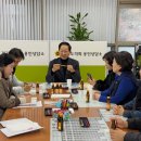 지정문화마을 이미지