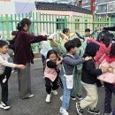 문흥초교 이미지