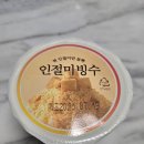 지에스25 명지네오점 이미지