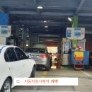 신가현대모터스 이미지