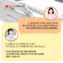 리드앤톡영어도서관학원 - 성남시 분당구 판교로 475 | 리드앤톡영어도서관학원