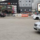 불로삼계탕 이미지