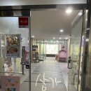 제이엘피아노교습소