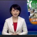 아름다운가게광명