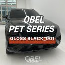 구리랩핑 랩팩토리 - 제네시스 랩핑 글로스( GLOSS BLACK) 블랙 컬러감 후기